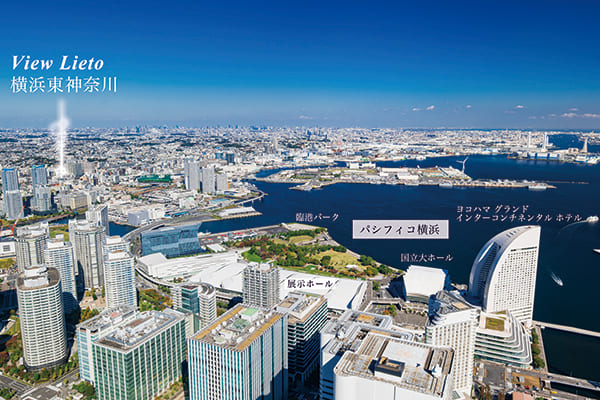 びゅうリエット横浜東神奈川とパシフィコ横浜周辺の空撮画像